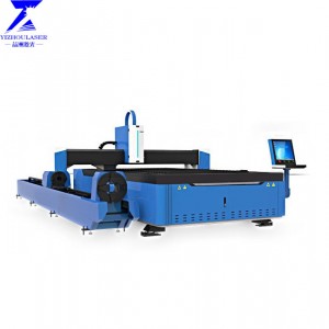 Tube and metal sheet fiber laser cutting machine with exchange table